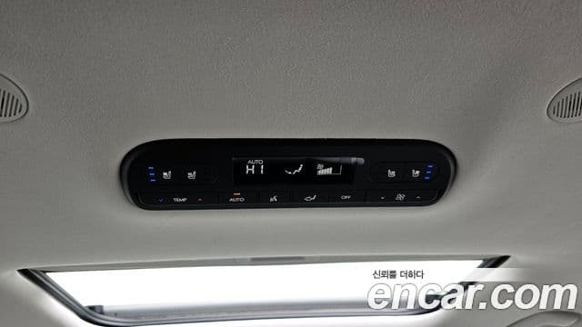 Hyundai Palisade (LX3) Calligraphy, 2025 18