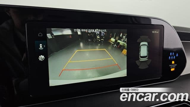 Hyundai Palisade Exclusive, 2022 15