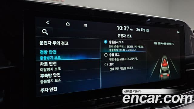 Hyundai The / новый New Grandeur IG Exclusive, 2022 19