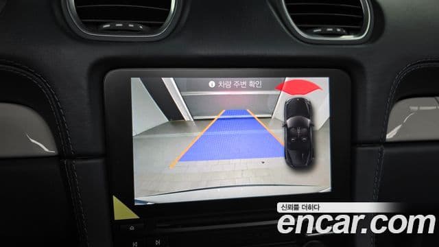 Porsche 718 Boxster 4.0 GTS, 2022 15