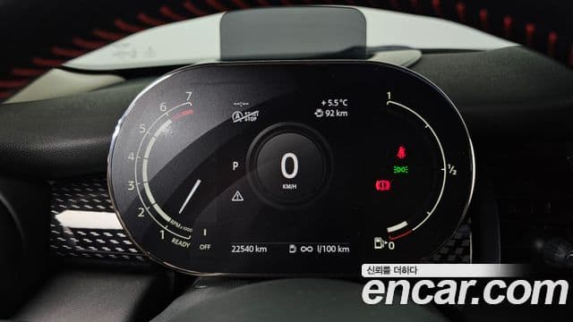 Mini Cooper S 3세대, 2021 8