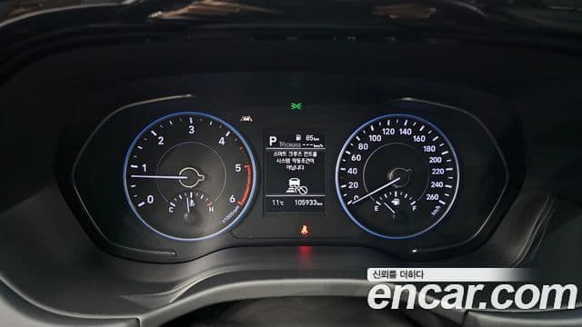 Hyundai Palisade Exclusive, 2020 8