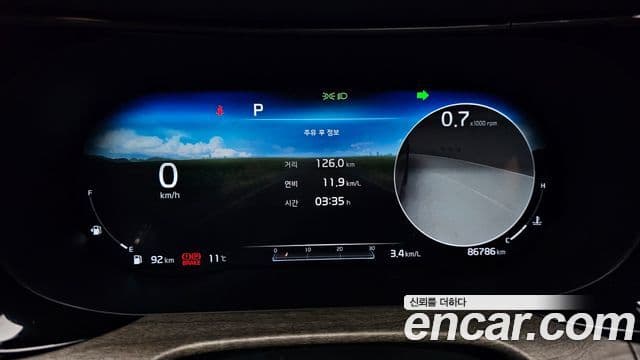 Kia K5 3세대 Signature, 2020 8