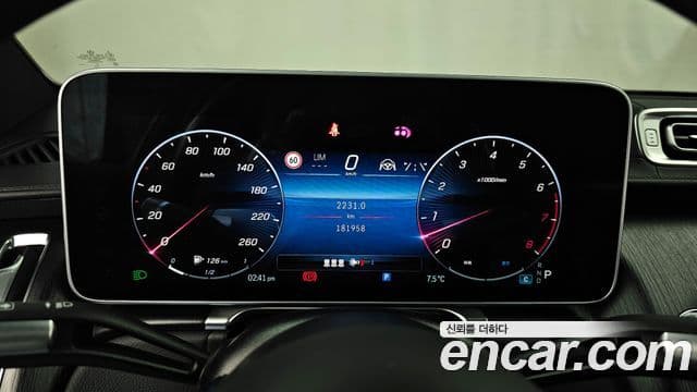 Mercedes-Benz S-класс W223, 2022 8