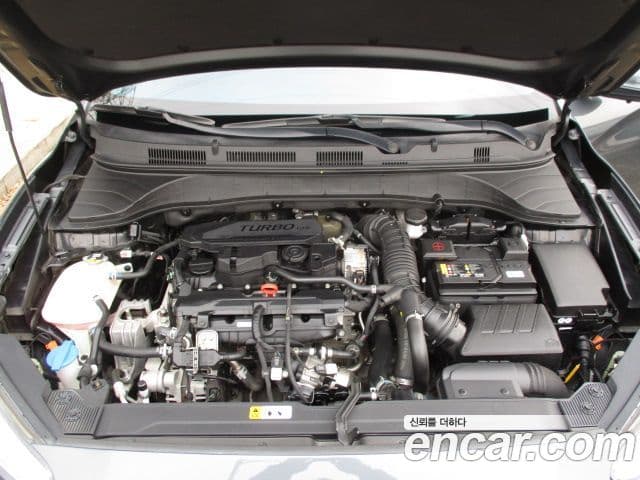 Hyundai The / новый New Kona Smart, 2021 11