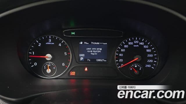 Kia The / новый New Sorento Master, 2020 8