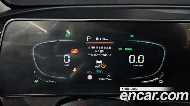 Kia Sportage 5세대 гибрид Noblesse 2WD, 2023 8