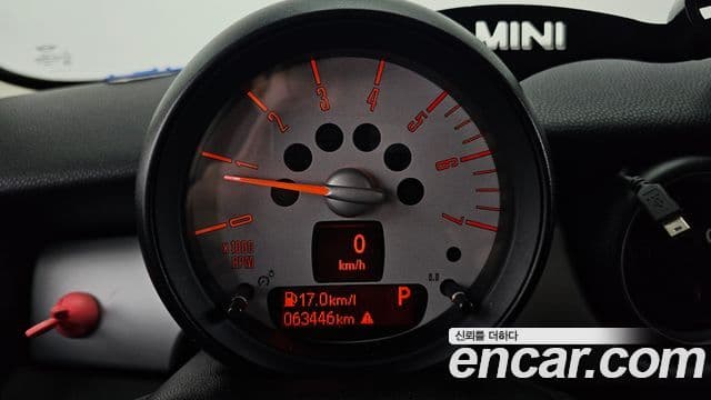 Mini Cooper D 2세대, 2013 8