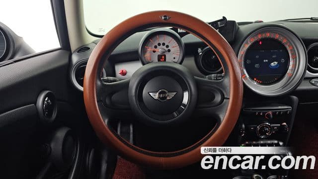 Mini Cooper D 2세대, 2013 13