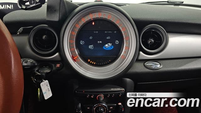 Mini Cooper D 2세대, 2013 14