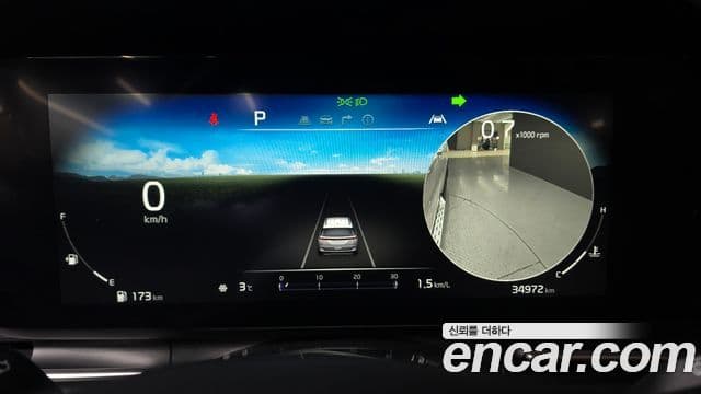 Kia Carnival 4세대 Signature, 2021 8