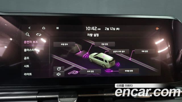 Kia Carnival 4세대 Signature, 2021 16