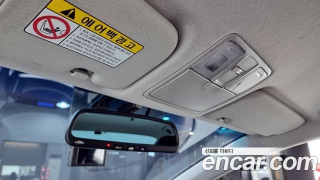 Hyundai Avante MD Premier, 2012 20