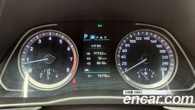 Hyundai Sonata (DN8) Smart, 2022 8