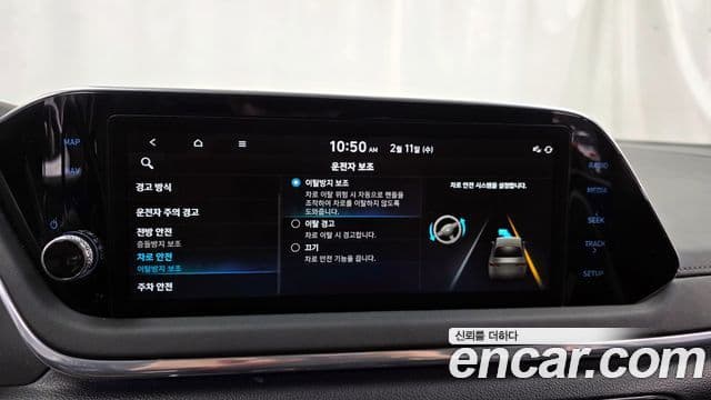 Hyundai Sonata (DN8) Smart, 2022 16