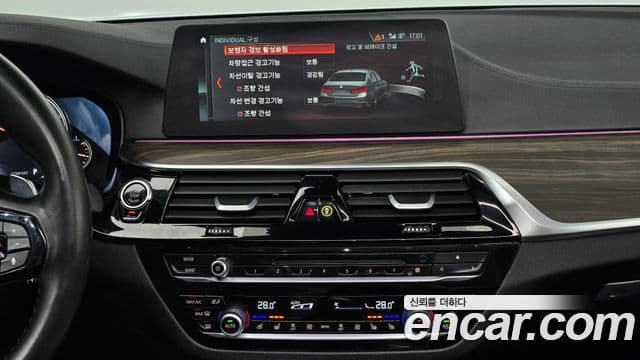 BMW 5시리즈 (G30) 530i Luxury Plus, 2018 17