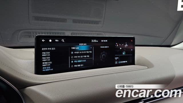 Genesis GV80, 2022 17