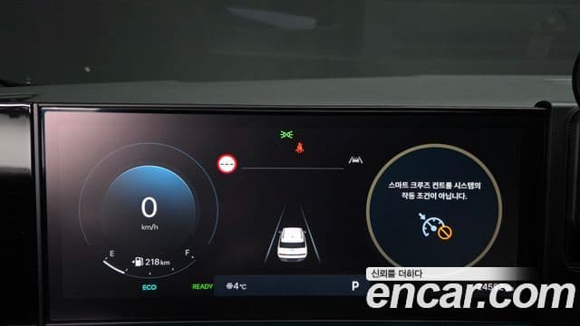 Hyundai Santa Fe (MX5) Calligraphy, 2025 8