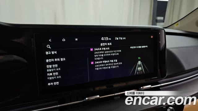 Kia Carnival 4세대 Prestige, 2023 17