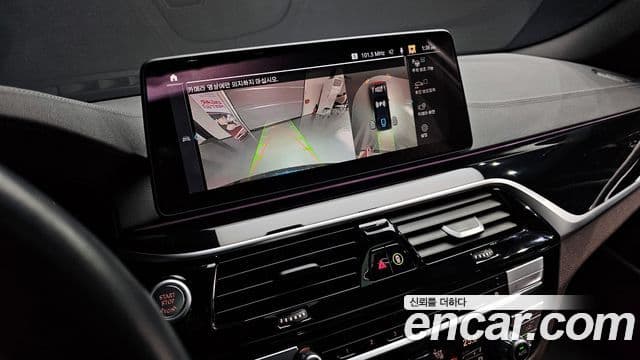 BMW 5시리즈 (G30) 530e M Sport, 2023 16