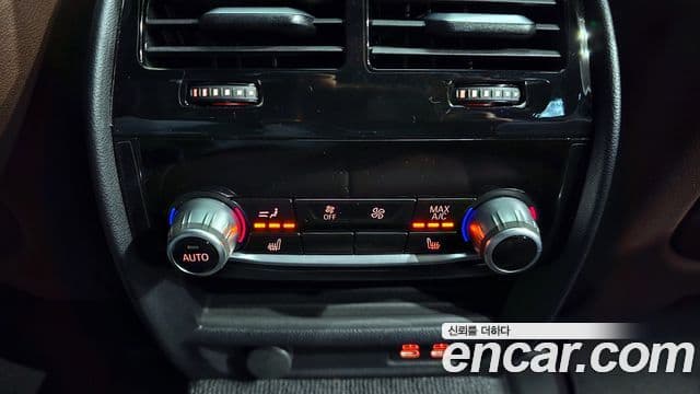 BMW 5시리즈 (G30) 530e M Sport, 2023 19