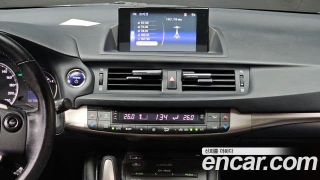 Lexus CT200h ZWA10, 2015 14