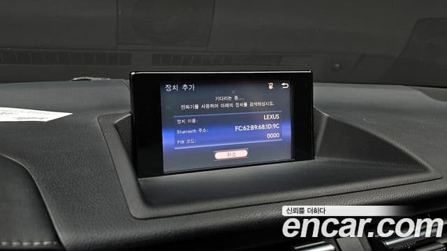 Lexus CT200h ZWA10, 2015 16