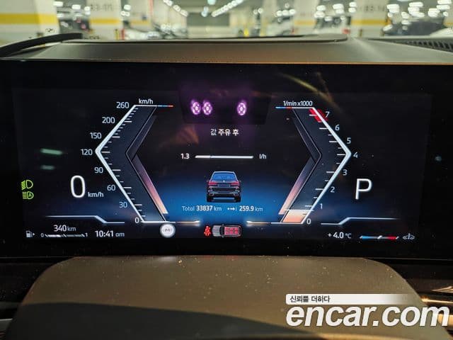 BMW X7 (G07) xDrive 40i M Sport 6인승, 2024 16