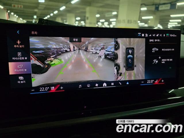 BMW X7 (G07) xDrive 40i M Sport 6인승, 2024 19