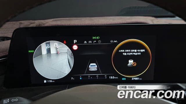 Kia K8 гибрид Special, 2024 8