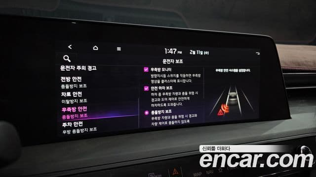 Kia K8 гибрид Special, 2024 16