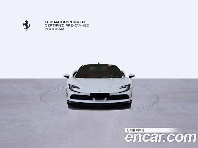 Ferrari SF90 스트라달레, 2021 2