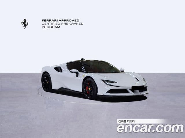 Ferrari SF90 스트라달레, 2021 4