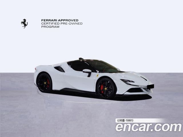 Ferrari SF90 스트라달레, 2021 все фото
