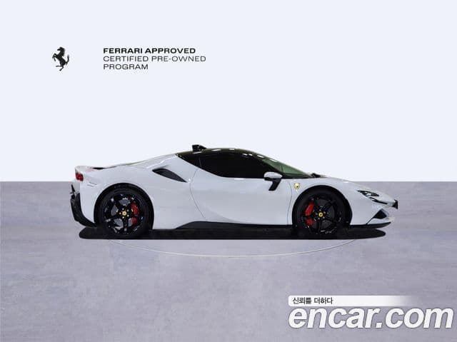 Ferrari SF90 스트라달레, 2021 6