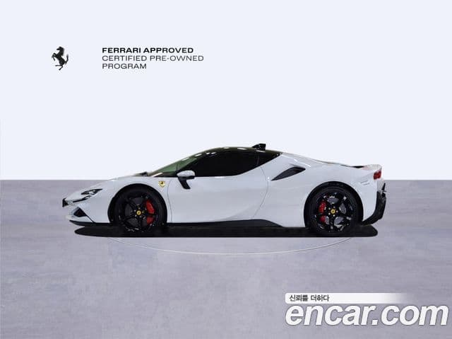 Ferrari SF90 스트라달레, 2021 8