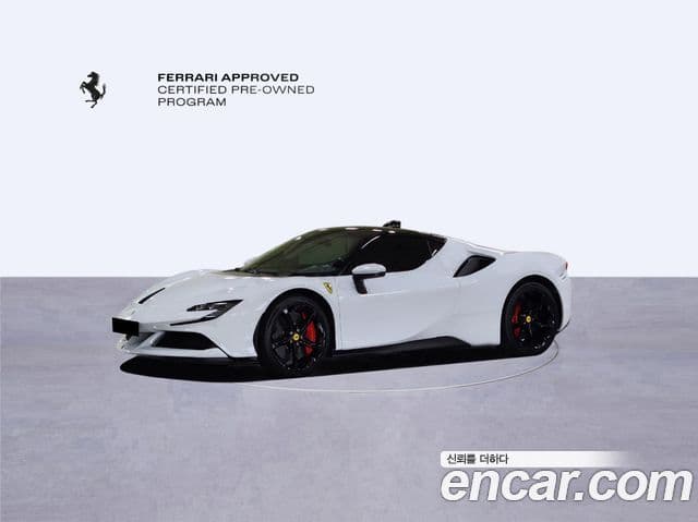Ferrari SF90 스트라달레, 2021 9