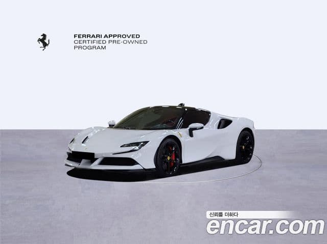 Ferrari SF90 스트라달레, 2021 10