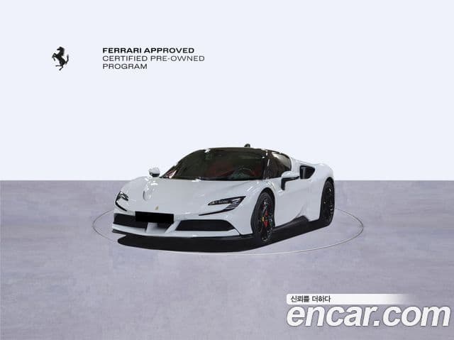 Ferrari SF90 스트라달레, 2021 11