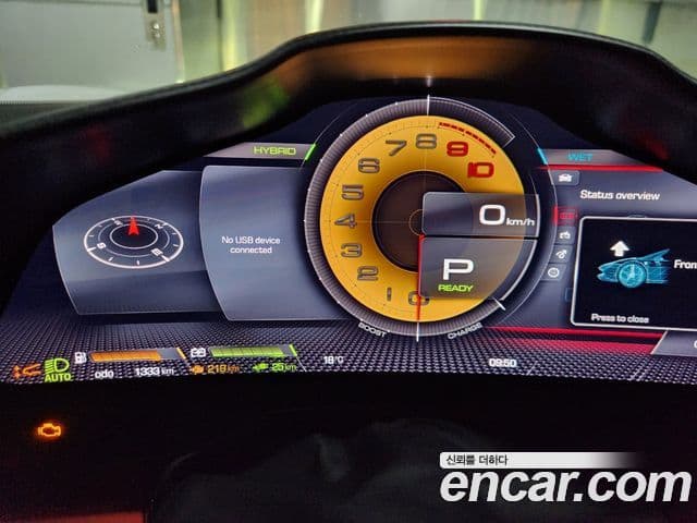 Ferrari SF90 스트라달레, 2021 13