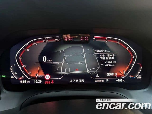 BMW 3시리즈 (G20) 320i Туринг (Touring) M Sport, 2022 8