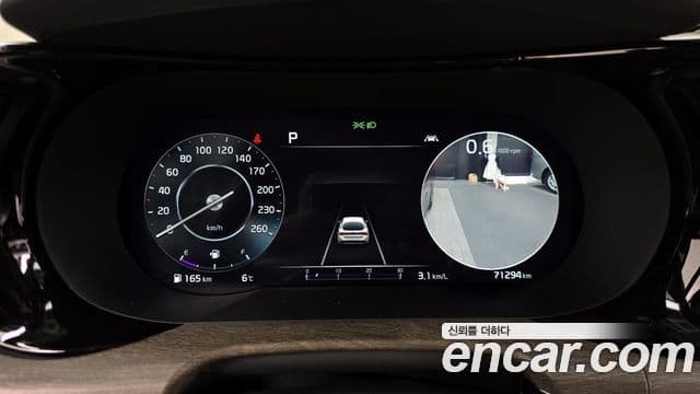 Kia K5 3세대 Noblesse, 2021 8