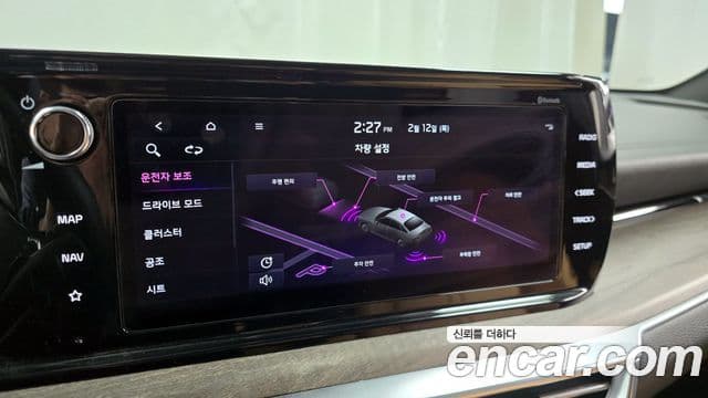 Kia K5 3세대 Noblesse, 2021 16