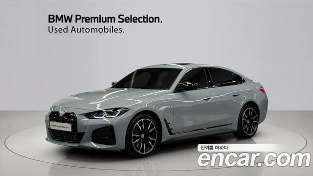 BMW i4 M50 Pro, 2022 1