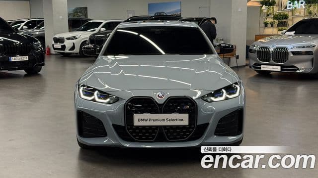 BMW i4 M50 Pro, 2022 3