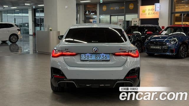 BMW i4 M50 Pro, 2022 4
