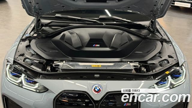 BMW i4 M50 Pro, 2022 6