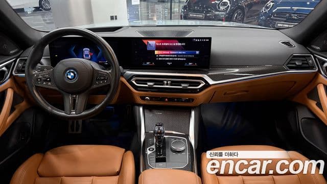 BMW i4 M50 Pro, 2022 7