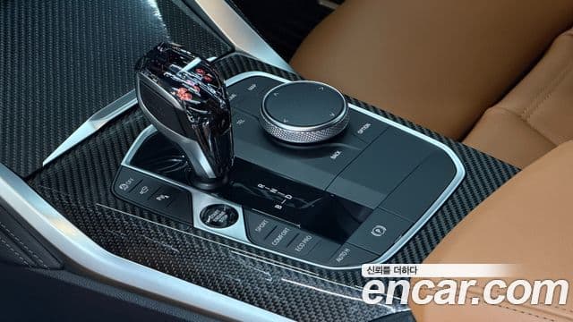 BMW i4 M50 Pro, 2022 9