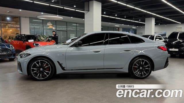 BMW i4 M50 Pro, 2022 13